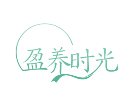 盈养时光 商标图样