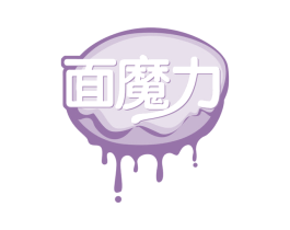 面魔力 商标图样