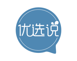 优选说 商标图样