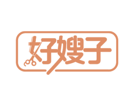 好嫂子 商标图样