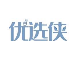 优选侠 商标图样