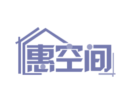 惠空间 商标图样