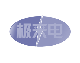 极来电 商标图样