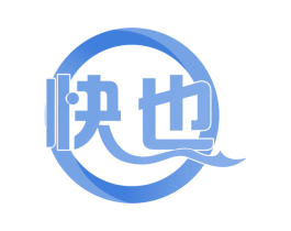 快也 商标图样