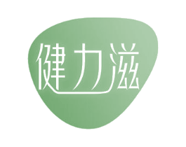 健力滋 商标图样