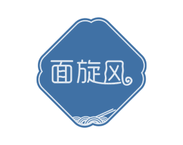 面旋风 商标图样
