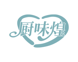 厨味煌 商标图样