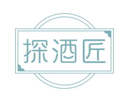 探酒匠 商标图样