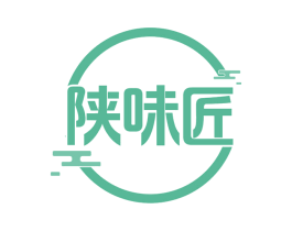 陕味匠 商标图样
