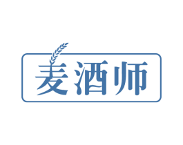 麦酒师 商标图样