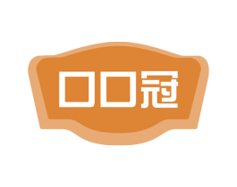 口口冠 商标图样