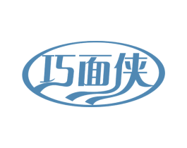 巧面侠 商标图样