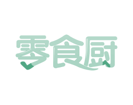 零食厨 商标图样