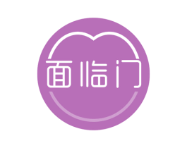 面临门 商标图样