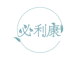 必利康 商标图样
