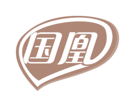国凰 商标图样