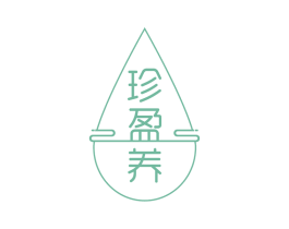 珍盈养 商标图样