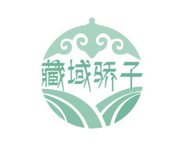 藏域骄子 商标图样