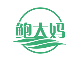 鲍大妈 商标图样