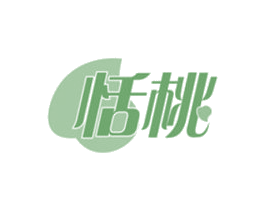 恬桃 商标图样