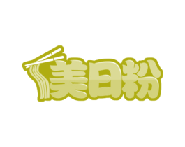 美日粉 商标图样