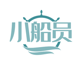 小船员 商标图样