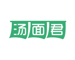 汤面君 商标图样