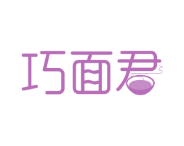 巧面君 商标图样