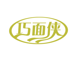 巧面侠 商标图样
