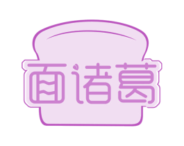 面诸葛 商标图样