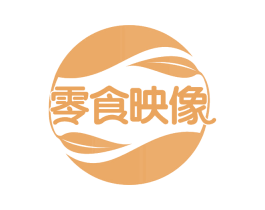 零食映像 商标图样