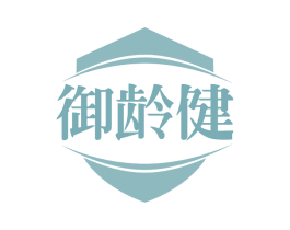 御龄健 商标图样
