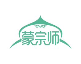 蒙宗师 商标图样