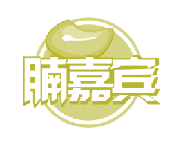 腩嘉宾 商标图样