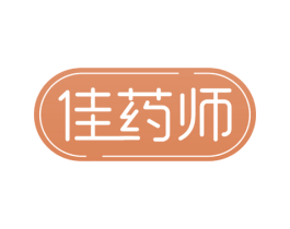 佳药师 商标图样