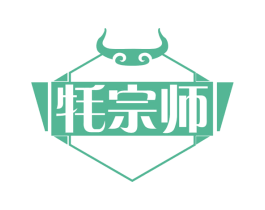 牦宗师 商标图样