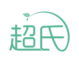 超氏 商标图样