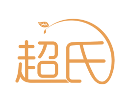 超氏 商标图样