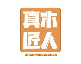 真木匠人 商标图样