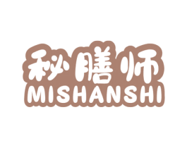 秘膳师 商标图样
