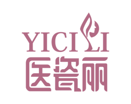 医瓷丽 商标图样