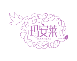 玛安莱 商标图样