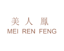 美人凤 商标图样