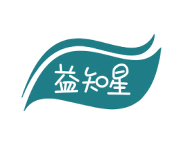 益知星 商标图样
