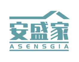 安盛家 ASENSGIA 商标图样