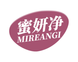 蜜妍净 MIREANGI 商标图样