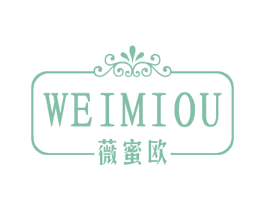 薇蜜欧 商标图样