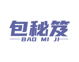 包秘笈 商标图样