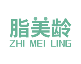 脂美龄 商标图样
