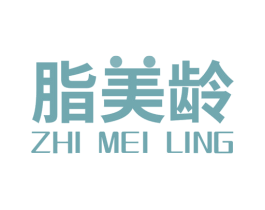 脂美龄 商标图样